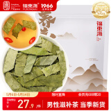 福东海 淫羊藿叶100g 泡酒料男人茶男性滋补养生茶饮 肉苁蓉锁阳玛咖