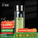 希诺双层玻璃杯男茶水分离杯高档泡茶杯子车载水杯XN-9338本色 290mL