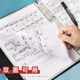曼尔乐器乐谱夹 曲谱夹 60页A4资料乐谱夹 文件夹五线谱夹 钢琴谱夹黑色