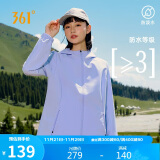 361°外套女秋冬季雨屏防泼水夹克风衣连帽运动休闲宽松 662444606-1