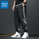 真维斯休闲裤男春秋季新款速干潮流宽松大码胖子男裤时尚运动裤子哈伦裤 黑色 4XL 210-230斤 210-230斤