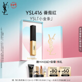 YSL圣罗兰小金条口红416哑光 唇膏化妆品新年礼物生日礼物女