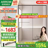 箭牌（ARROW）黑色淋浴房玻璃隔断干湿分离浴屏浴房家用简易一字型卫生间浴房 1.3-1.39m 升级阻尼缓冲 【雅黑/枪灰】