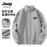 JEEP SPIRIT吉普开衫毛衣男冬季立领防寒保暖内搭外穿拉链开衫男士重磅针织衫