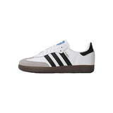 阿迪达斯adidas三叶草samba T头鞋运动鞋男女休闲鞋B75806 44.5