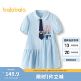 巴拉巴拉女童裙子儿童连衣裙2025夏条纹衬衫裙子208225111047