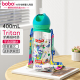 bobo儿童学饮杯幼儿园宝宝饮用水杯Tritan材质吸管杯儿童杯子夏季水壶 酷乐一夏-绿色