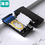 海奈光纤终端盒4口8口SCFCSTLC单模满配桌面式电信级光缆4芯8芯熔接配线光端盒壁挂含尾纤法兰 SC8芯单模满配含熔接尾纤法兰（1个）