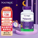 Natrol纳妥褪黑素10mg双层缓释片100片 高含量闪睡深度睡眠 +维生素B6不易醒