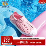 Skechers斯凯奇儿童凉鞋夏季男童女童洞洞鞋溯溪防滑包头大童沙滩鞋91995L 浅粉色/LTPK 33.5