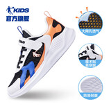 乔丹（QIAODAN）童鞋夏季男大童跑步鞋透气透孔网运动鞋-37