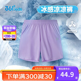 361°儿童短裤夏季男女童3-12岁透气运动裤梭织五分裤 紫 160