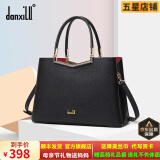 danxilu包包女包真皮斜挎手提包女士大容量婚包喜婆婆包母亲节礼物送妈妈 9593黑色