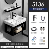 邦可臣陶瓷挂墙式洗手盆柜组合阳台壁挂洗脸盆家用小户型卫生间洗手面盘 洗手盆柜+冷热龙头5136cm 自行安装