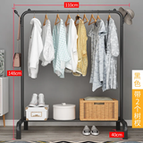 霓峰简易衣帽架落地多功能家用客厅室内晾挂衣服架入户落地卧室衣架子 【升级款加粗】黑色110cm宽-双边挂钩