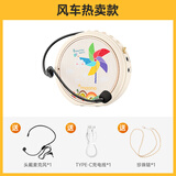 闪克小蜜蜂扩音器教师专用讲课导游导购讲解员大功率喇叭麦克风音响音箱大音量户外便携式可腰挂M10 小风车有线款【大音量+防啸叫】