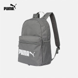 彪马（PUMA）官方 新款运动休闲印花双肩背包 PHASE BACKPACK 077482 石灰色-03 OSFA/均码