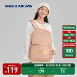 斯凯奇（Skechers）男女同款196家族双肩包电脑包学生经典百搭简约高中书包旅行背包 桃米色/00GY 20-30升