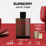 博柏利（BURBERRY）伦敦男士淡香水100ml 生日新年礼物 送男友老公