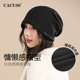CACUSS帽子女产后月子帽堆堆冷帽包头帽秋冬季加绒防风帽毛线针织帽黑色