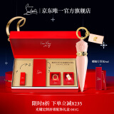 路铂廷（Christian Louboutin）CL女王权杖光耀唇膏礼盒套装001G 萝卜丁口红 生日礼物送女友老婆