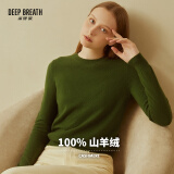 深呼吸DEEP BREATH女装圆领针织打底纯羊绒衫女A300341 橄榄绿 M (3码)