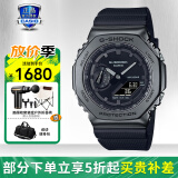 卡西欧（CASIO）男表黑金G-SHOCK双显运动防水时尚腕表送男友礼物 GM-2100BB-1A明星同款新黑武士