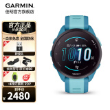 佳明Forerunner165智能手表运动腕表HRV户外铁三跑步马拉松健身礼物 Forerunner165 音乐版 极光蓝