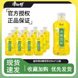 康师傅冰红茶 柠檬口味 酸梅汤 茉莉花茶 绿茶 蜜茶 茶饮料聚餐出游包邮 冰糖雪梨330ml*12瓶