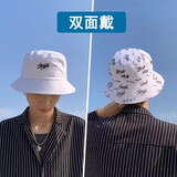 凌勋 新款帽子男帽夏季潮牌渔夫帽双面戴韩版时尚遮阳盆帽帽子女秋冬 白色