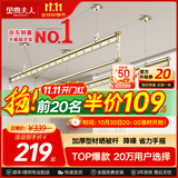 金贵夫人阳台晾衣架手摇升降三杆晾衣杆手动室内伸缩晒衣架家用晾晒神器凉 香槟金 2.0m 三杆 【高硬度碳钢】圆杆