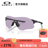 OAKLEY欧克利骑行眼镜太阳镜运动眼镜护目镜EVZERO 9313 谱锐智暗蓝灰色-36