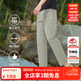 思凯乐（SCALER）速干裤男弹力透气直筒休闲运动长裤女F3514408 青石绿-男 M 