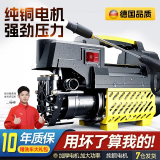 梦多福德国220V品质高压洗车机清洗机家用洗车水枪商用刷车泵大功率神器 3800W 创世款长水枪+15米防爆管+泡沫壶 德国品质顶配铜芯电机洗车泵多功能工业级水枪