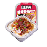 自嗨锅自热米饭盖浇饭快餐盒饭干粮懒人方便速食解馋充饥饱腹主食夜宵 【开胃过瘾】香辣香肠盖浇饭252g