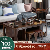 承楠居升降实木自动火烧石功夫茶几客厅喝茶台带茶具多功能一体泡茶艺桌 定做选项不要单拍