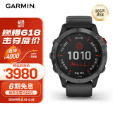 佳明（GARMIN）Fenix6 DLC太阳能旗舰版户外运动智能微信支付心率血氧多功能手表