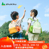 SHUKIKU儿童书包幼儿园背包防丢失轻便防泼水大容量双肩包橘子汽水S+码