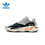 阿迪达斯yeezy700异形夜光椰子男女中性时尚休闲鞋B75571 42码