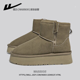 回力官方女鞋雪地靴女2025冬季新款加绒加厚保暖棉鞋女 灰色 38