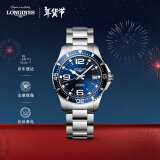 浪琴（LONGINES）瑞士手表 康卡斯潜水系列 机械钢带男表 新年礼物 L37414966