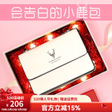 啄木鸟（TUCANO）520送女朋友礼物【明星同款】包包女包牛皮时尚单肩斜挎包女链条 礼盒默认主图款【留言备注款式】