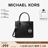 MICHAEL KORS礼物轻奢MK女包MERCER手提单肩斜挎包风琴包 中号 黑色