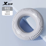 特步（XTEP）握力器硅胶握力圈男专业练手力手指康复训练器材练臂肌训练握力球 简约灰【30-40磅】基础款-双向力度 【正品保证】