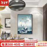 牧邻餐厅装饰画新中式组合挂画现代简约餐桌背景墙壁画饭厅花瓶艺术画 禅意花瓶-2458 镜面晶瓷45*60CM炫酷黑