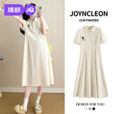 婧麒（JOYNCLEON）孕妇装连衣裙新款孕期孕妈高级感洋气套装大码裙子女夏 Jly234180
