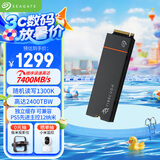 希捷（SEAGATE）2TB SSD固态硬盘 M.2带散热器(NVMe协议 PCIe4.0×4) AI电脑配件 电竞玩家 读速7400MB/S 酷玩530R