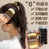 极森家【灌装丨无接缝】高弹力发绳女加粗加厚耐用高马尾发圈头绳 6根棕色罐装