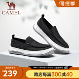 骆驼（CAMEL）春夏新款低帮鞋一脚蹬帆布鞋男款舒适套脚男士休闲鞋 黑色 38