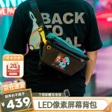 Divoom点音 潮牌LED像素胸包男士机车骑行斜挎包时尚女防泼水机能收纳包